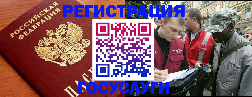 форма 3 в Миллерово