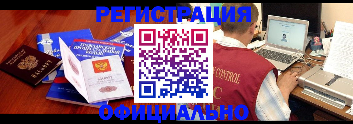форма 3 в Миллерово